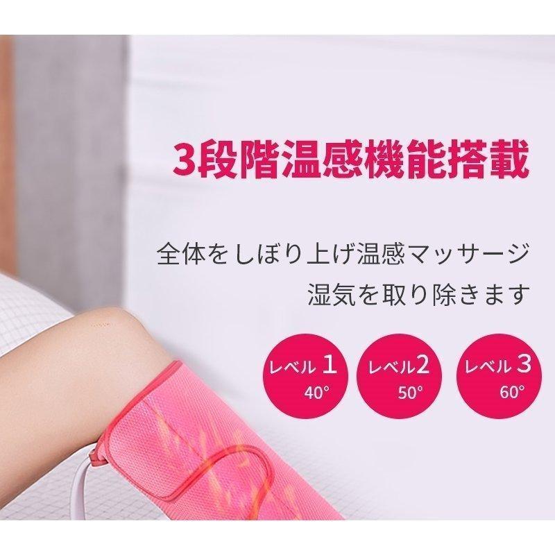 マッサージ器 フット マッサージャー エアマッサージ器 ふくらはぎ腕足フットマッサージ レッグマッサージ フットケア 疲労回復 血流促進 マッサージ器 フット マッサージャー エアマッサージ器 ふくらはぎ腕足フットマッサージ レッグマッサージ フットケア 疲労回復 血流促進