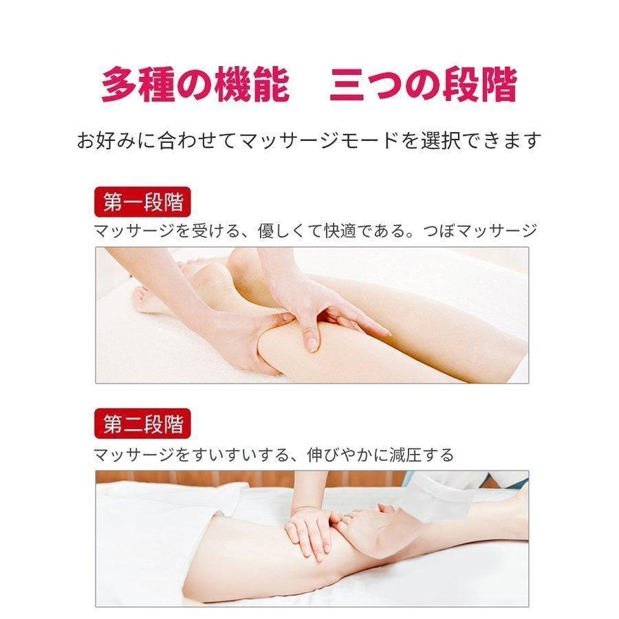 マッサージ器 フット マッサージャー エアマッサージ器 ふくらはぎ腕足フットマッサージ レッグマッサージ フットケア 疲労回復 血流促進 マッサージ器 フット マッサージャー エアマッサージ器 ふくらはぎ腕足フットマッサージ レッグマッサージ フットケア 疲労回復 血流促進