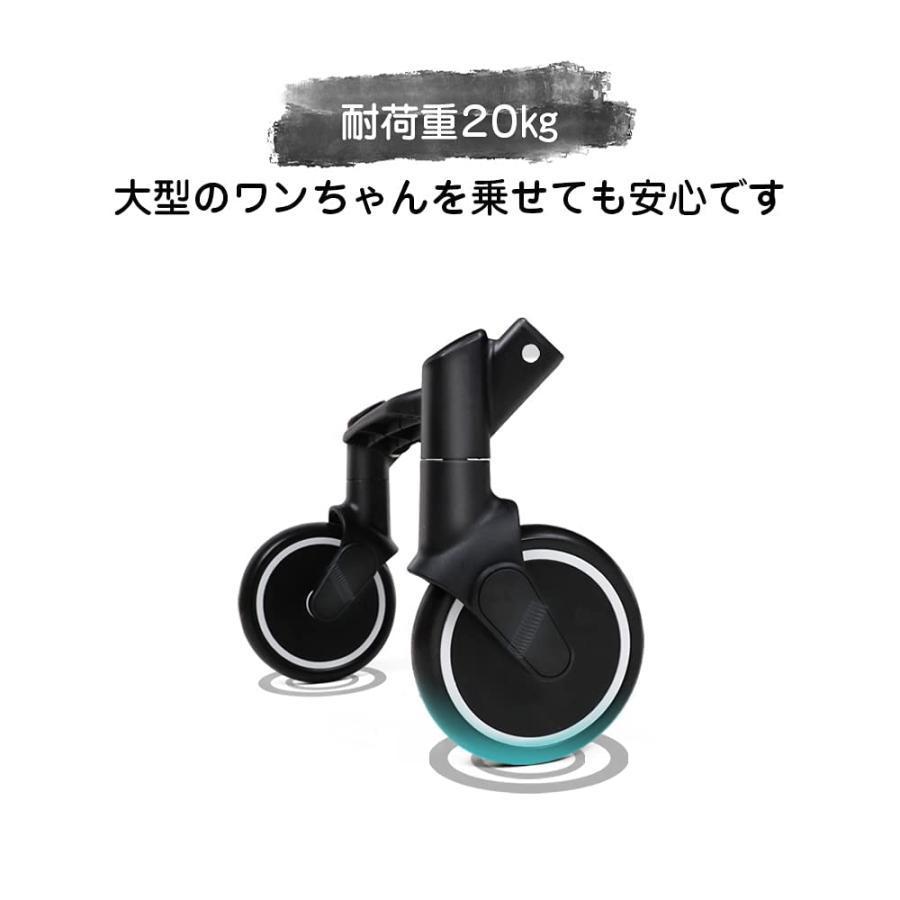 本日価格！！ ペットカート 折りたたみ 小型犬 多頭 中型犬 ペットバギー カート 犬用 対面式 バギー 耐荷重20kg 3way キャリーバッグ 猫用 ペット ペットキャリー ドッグカー 【A2319684143】(14650円)