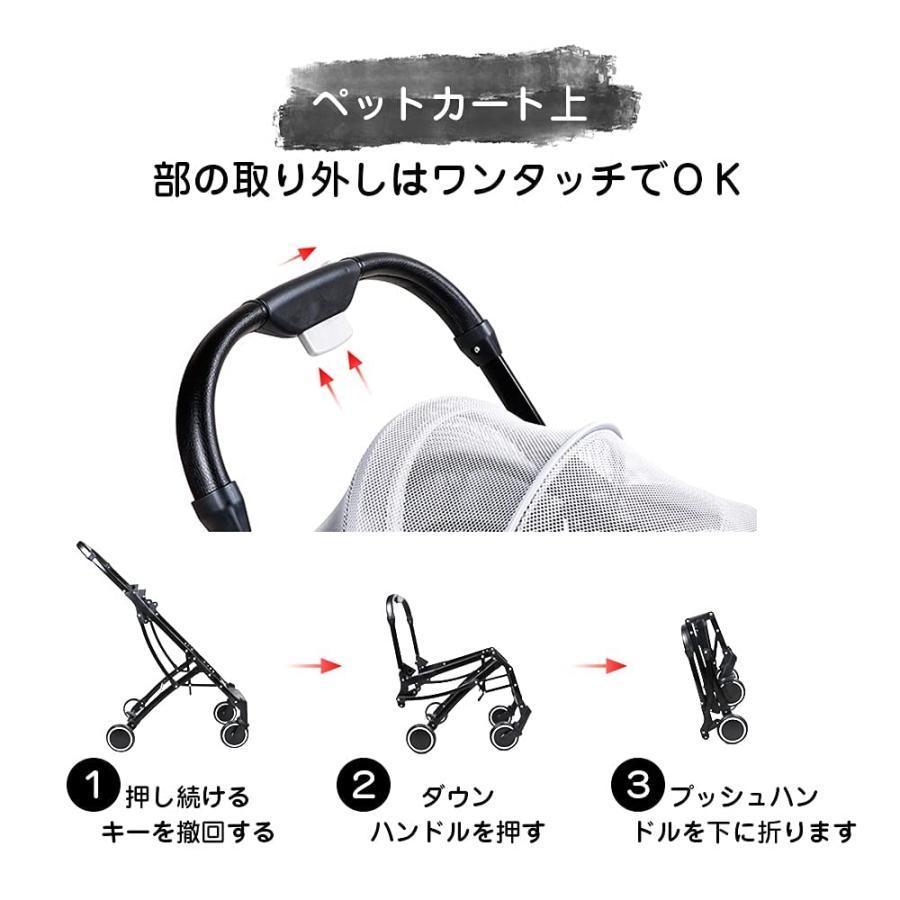 本日価格！！ ペットカート 折りたたみ 小型犬 多頭 中型犬 ペットバギー カート 犬用 対面式 バギー 耐荷重20kg 3way キャリーバッグ 猫用 ペット ペットキャリー ドッグカー 【A2319684143】(14650円)