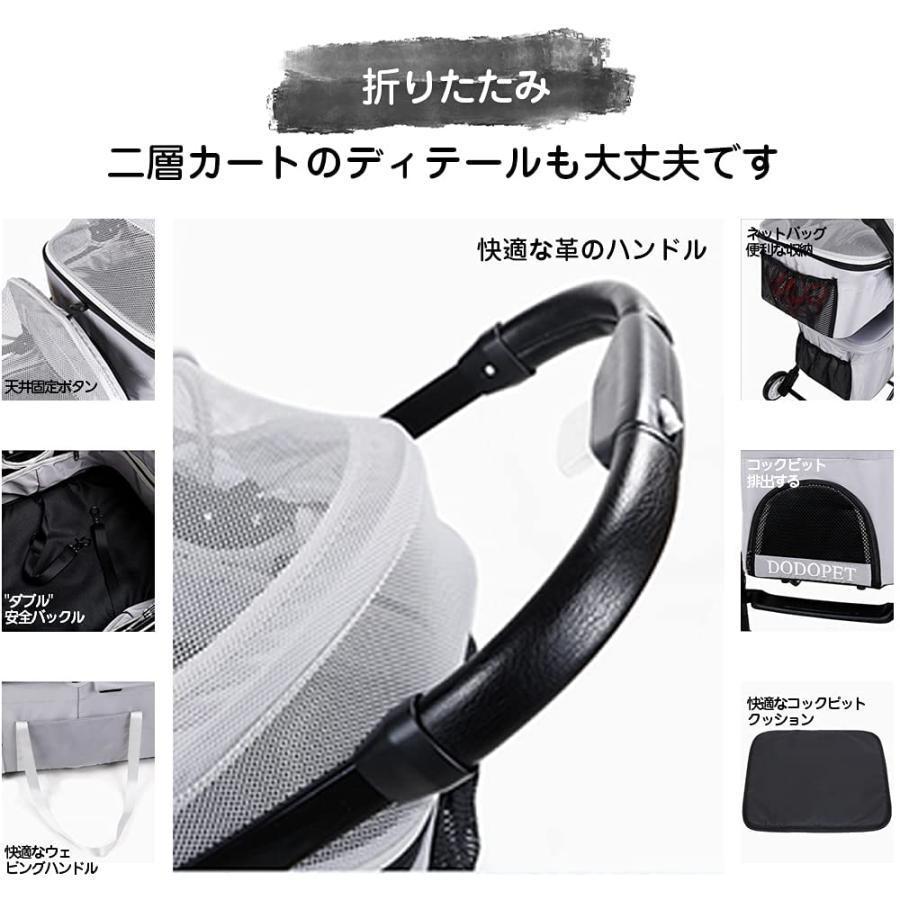 本日価格！！ ペットカート 折りたたみ 小型犬 多頭 中型犬 ペットバギー カート 犬用 対面式 バギー 耐荷重20kg 3way キャリーバッグ 猫用 ペット ペットキャリー ドッグカー 【A2319684143】(14650円)