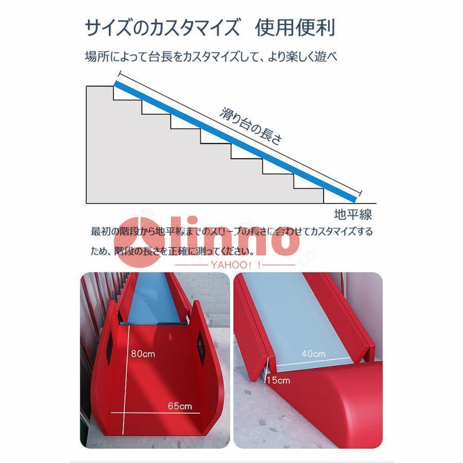【メール便】 幼児園　滑り台　10色　折り畳み　室内　子供用　階段　家庭用　軟包 別荘レール 軟体 柔らかい　柔軟 【PE1671486068】(60796円)