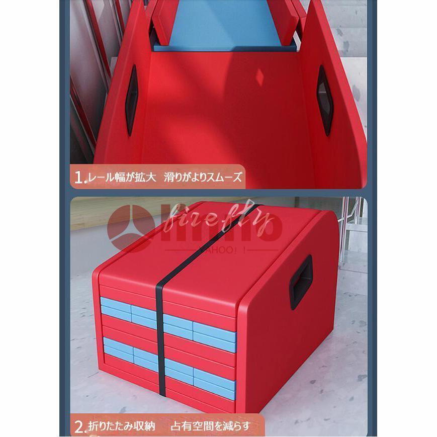 【メール便】 幼児園　滑り台　10色　折り畳み　室内　子供用　階段　家庭用　軟包 別荘レール 軟体 柔らかい　柔軟 【PE1671486068】(60796円)