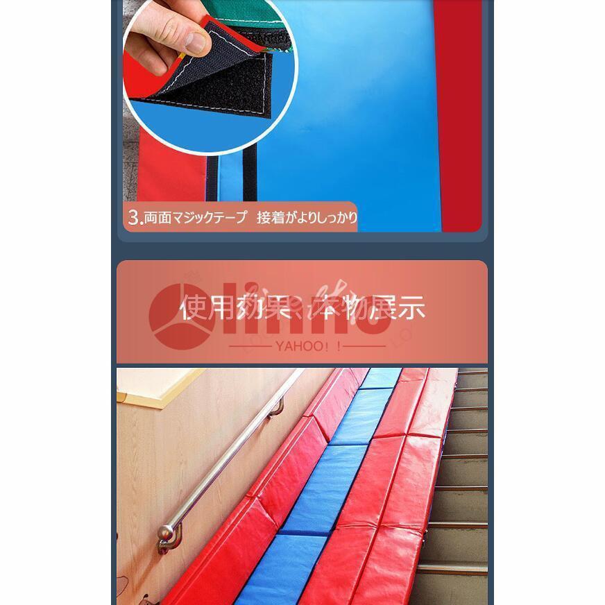 【メール便】 幼児園　滑り台　10色　折り畳み　室内　子供用　階段　家庭用　軟包 別荘レール 軟体 柔らかい　柔軟 【PE1671486068】(60796円)