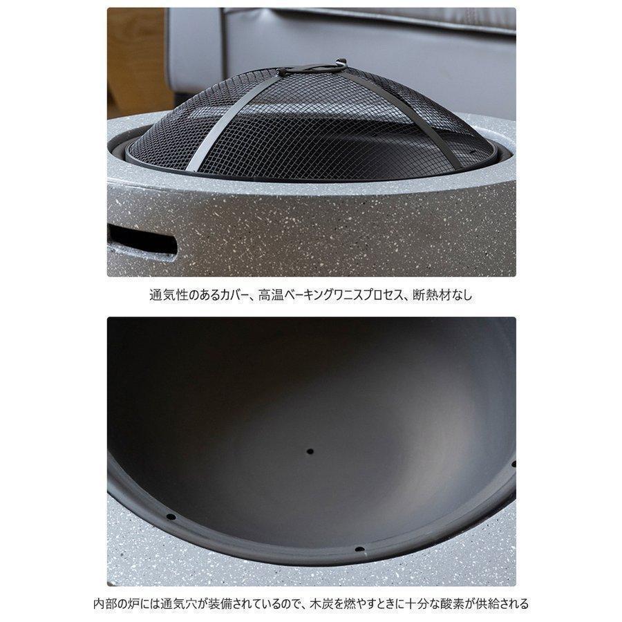新春SALE！ 全国焚き火台 お茶の机 屋外用暖炉 バーベキュー　おうちキャンプ　網カバー付き　テーブル　丸い　酸化マグネシウム 【L7262907902】(26417円)