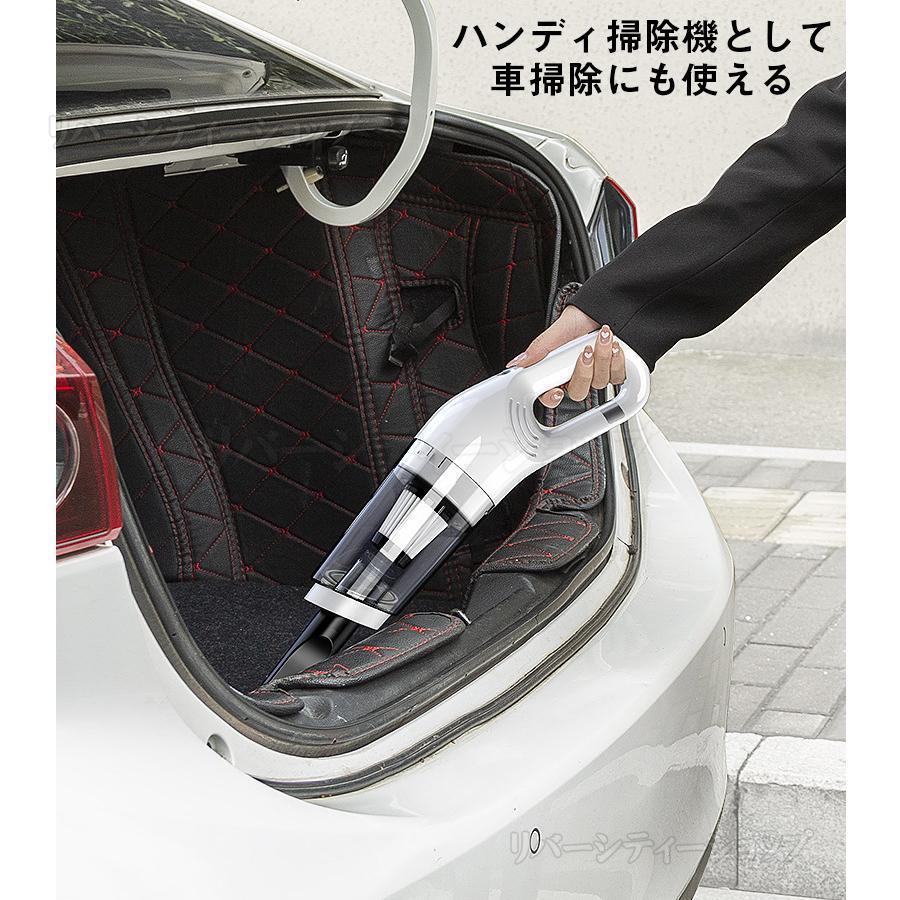 送料無料/新品】 掃除機 コードレス 充電式 小型 軽量 コンパクト