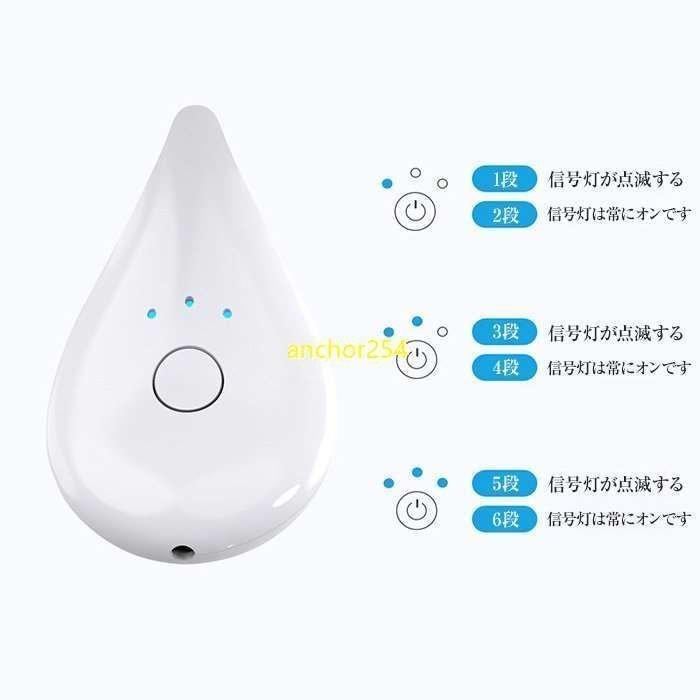 家庭用腟ケア器 膣トレ マッサージ 膣ケア器 膣ケア デリケートゾーンケア フェミニンケア マッサージ機能 骨盤底筋トレーニング USB 家庭用腟ケア器 膣トレ マッサージ 膣ケア器 膣ケア デリケートゾーンケア フェミニンケア マッサージ機能 骨盤底筋トレーニング USB