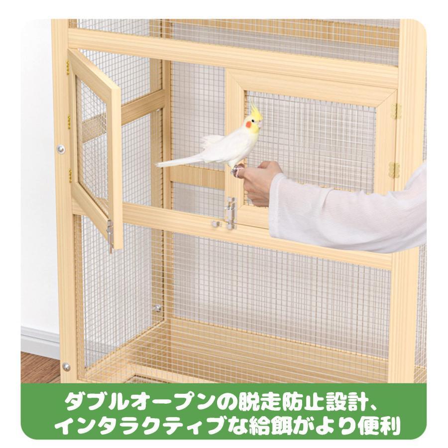 【希少】 158.5*80*43cm の無垢材特大オウム ケージ 鳥小屋 鳥かご 鳥ケージ バードケージ 大きなスペースは鳥の群れを支えることができます（小さなオウムに適していま 【J7461679650】(27140円)