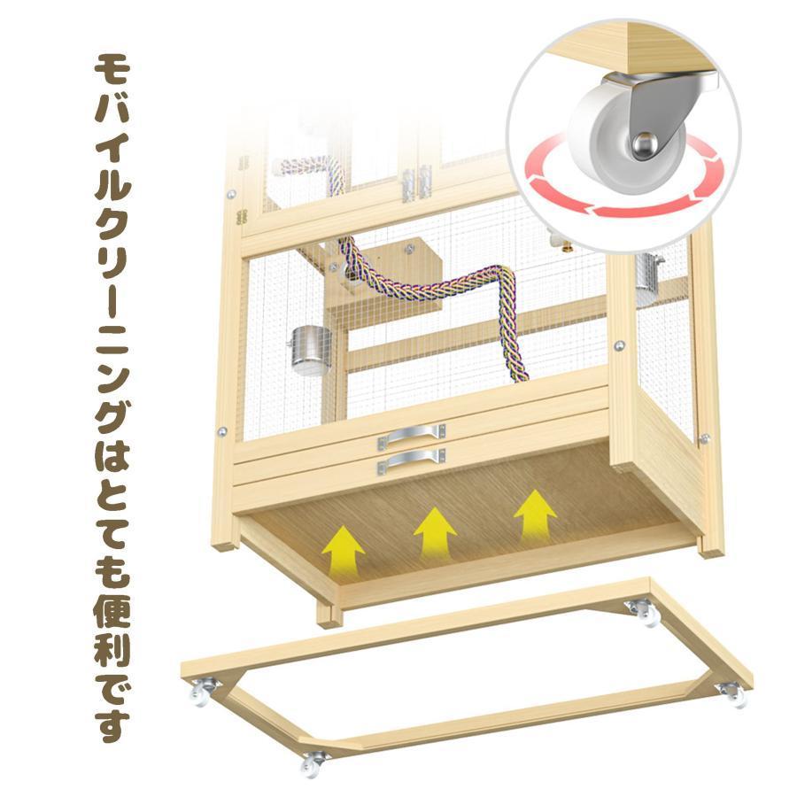 【希少】 158.5*80*43cm の無垢材特大オウム ケージ 鳥小屋 鳥かご 鳥ケージ バードケージ 大きなスペースは鳥の群れを支えることができます（小さなオウムに適していま 【J7461679650】(27140円)