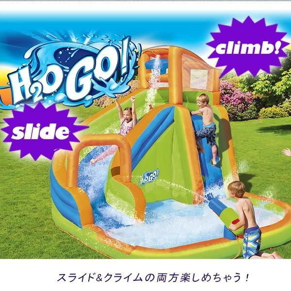 [大特価] ベストウェイ H2OGO! ターボ スプラッシュ ウォーター ゾーン ウォーターパーク すべり台 水遊び プール ビニールプール 子供用 家庭用 大型プール エアー遊具 【IQ1517326746】(55189円)