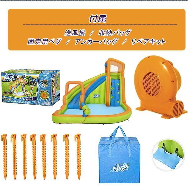 [大特価] ベストウェイ H2OGO! ターボ スプラッシュ ウォーター ゾーン ウォーターパーク すべり台 水遊び プール ビニールプール 子供用 家庭用 大型プール エアー遊具 【IQ1517326746】(55189円)
