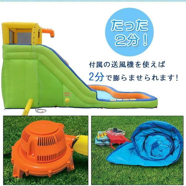 【タイムセール】 バンザイ スライド アンド ソーク スプラッシュ パーク プール スライダー すべり台 クライミング 水遊び ビニールプール 滑り台 大型プール ウォーターパーク 【GMS3186661102】(115907円)