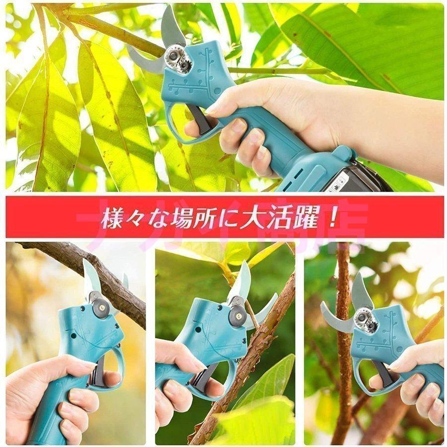 剪定ばさみ 電動剪定バサミ 電動ハサミ 本体のみ マキタ18Vバッテリー対応 切断直径30mm 庭木 枝切り ガーデニング 果樹用0.65kg【バッテリー充電器別売】 剪定ばさみ 電動剪定バサミ 電動ハサミ 本体のみ マキタ18Vバッテリー対応 切断直径30mm 庭木 枝切り ガーデニング 果樹用0 65kg バッテリー充電器別売