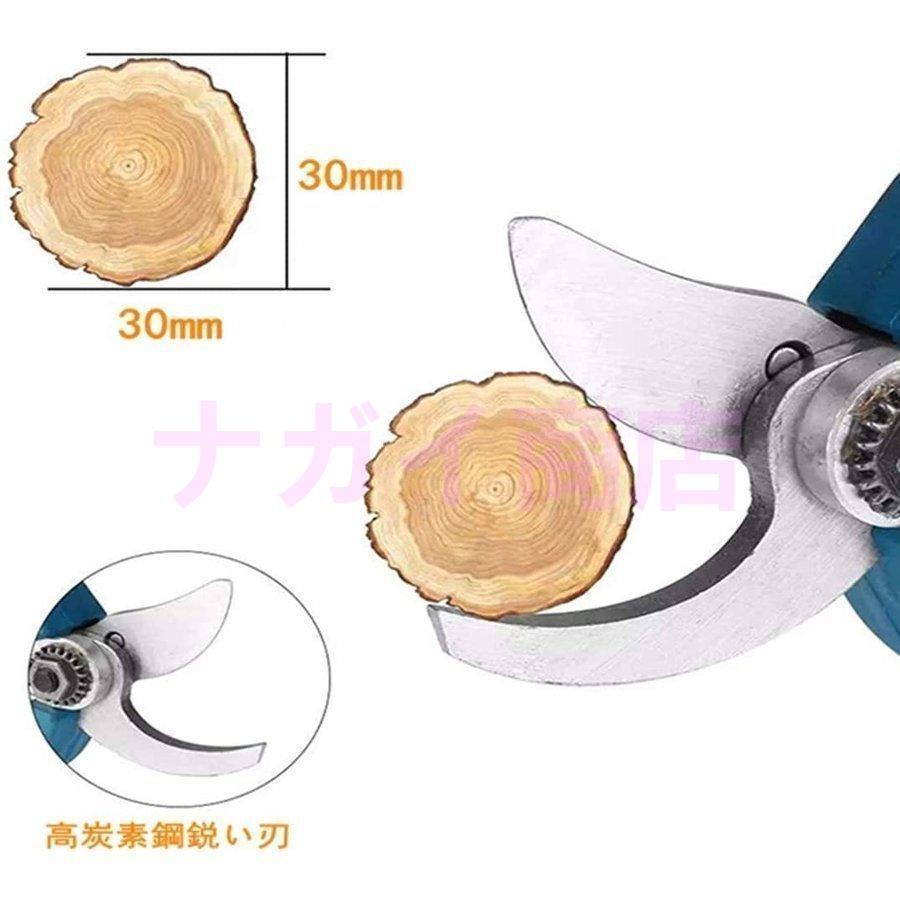 剪定ばさみ 電動剪定バサミ 電動ハサミ 本体のみ マキタ18Vバッテリー対応 切断直径30mm 庭木 枝切り ガーデニング 果樹用0.65kg【バッテリー充電器別売】 剪定ばさみ 電動剪定バサミ 電動ハサミ 本体のみ マキタ18Vバッテリー対応 切断直径30mm 庭木 枝切り ガーデニング 果樹用0 65kg バッテリー充電器別売
