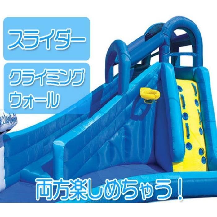 【アウトレット品】 【大型遊具】バンザイ サーフ アンド スプラッシュ ウォーター パーク プール スライダー クライミング バスケットビニールプール 滑り台 ビニールボール 【FKP2617605030】(95209円)