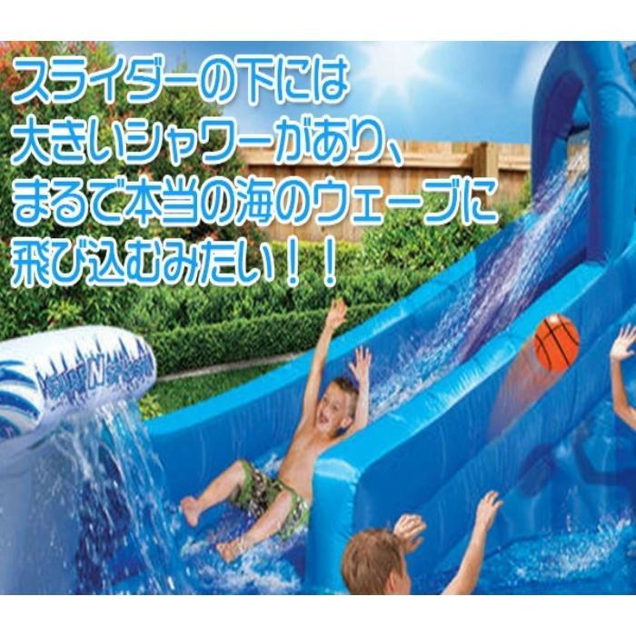 【アウトレット品】 【大型遊具】バンザイ サーフ アンド スプラッシュ ウォーター パーク プール スライダー クライミング バスケットビニールプール 滑り台 ビニールボール 【FKP2617605030】(95209円)