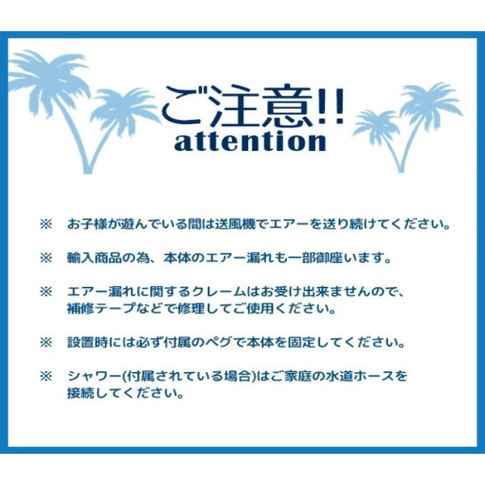 【アウトレット品】 【大型遊具】バンザイ サーフ アンド スプラッシュ ウォーター パーク プール スライダー クライミング バスケットビニールプール 滑り台 ビニールボール 【FKP2617605030】(95209円)