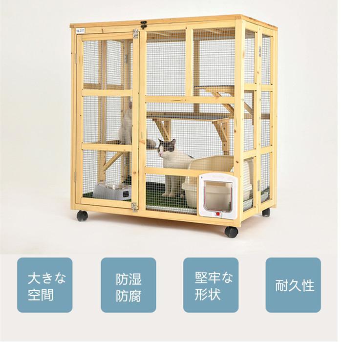 ペットハウス ペット用品 室内用 屋内用 ドッグハウス キャットハウス木製 パイン材 猫用 ベッド 可愛いLQMT-181 