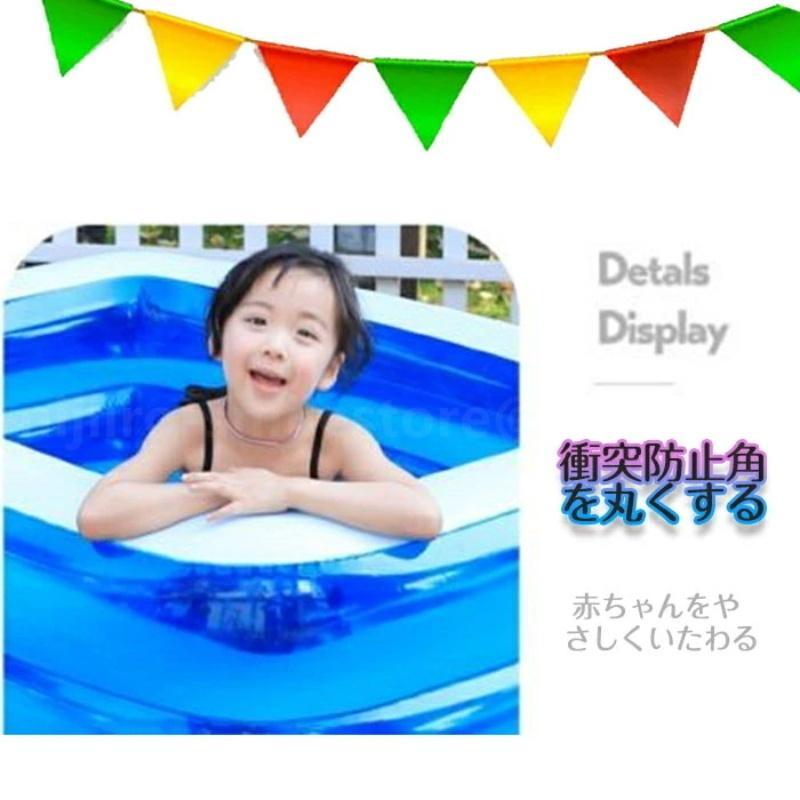 「キッズプール 滑り台付き」ファミリープール 屋外の遊び場 自宅 マンション 水遊 海水浴 子供 キッズ 大人 長方形 深い キッ360cm 三層（適用人数：1~10） 適用人数：1