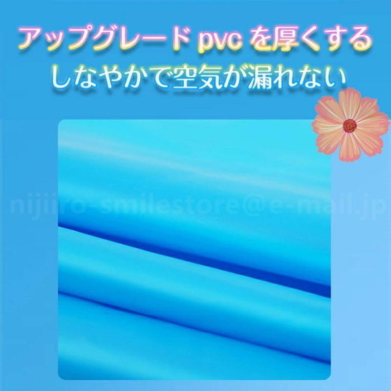 「キッズプール 滑り台付き」ファミリープール 屋外の遊び場 自宅 マンション 水遊 海水浴 子供 キッズ 大人 長方形 深い キッ360cm 三層（適用人数：1~10） 適用人数：1