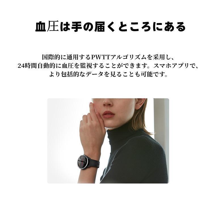 スマートウォッチ センサー 体温 高精度心拍数 心電図ECG PPG 血圧 呼吸率 ワイヤレス充電 防水 ウェアラブルモード監視 の説明書付属 スマートウォッチ センサー 体温 高精度心拍数 心電図ECG PPG 血圧 呼吸率 ワイヤレス充電 防水 ウェアラブルモード監視 の説明書付属