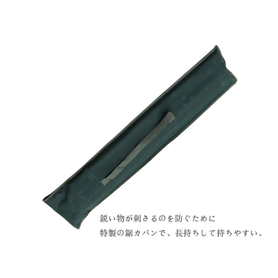 新入荷 高枝 剪定 8m 高枝切り のこぎり 鋸 ノコギリ はさみ ハサミ 鋏 庭木 園芸 diy 植木 【N1641630493】(10368円)