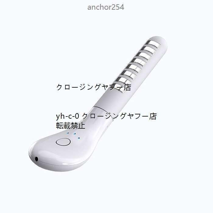 家庭用腟ケア器 膣トレ マッサージ 膣ケア器 膣ケア デリケートゾーンケア フェミニンケア マッサージ機能 骨盤底筋トレーニング USB 