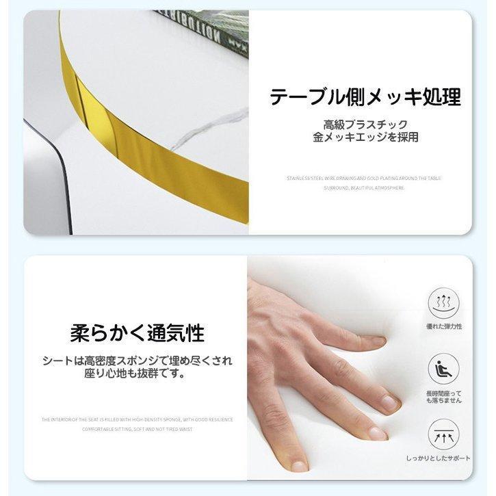 中古品 大理石柄の様な 丸型デザイン 応接セット 会議用テーブル ミーティングテーブル 会議机 商談役員簡易応接 会議用 集会用 【ZYX2351355340】(85525円)