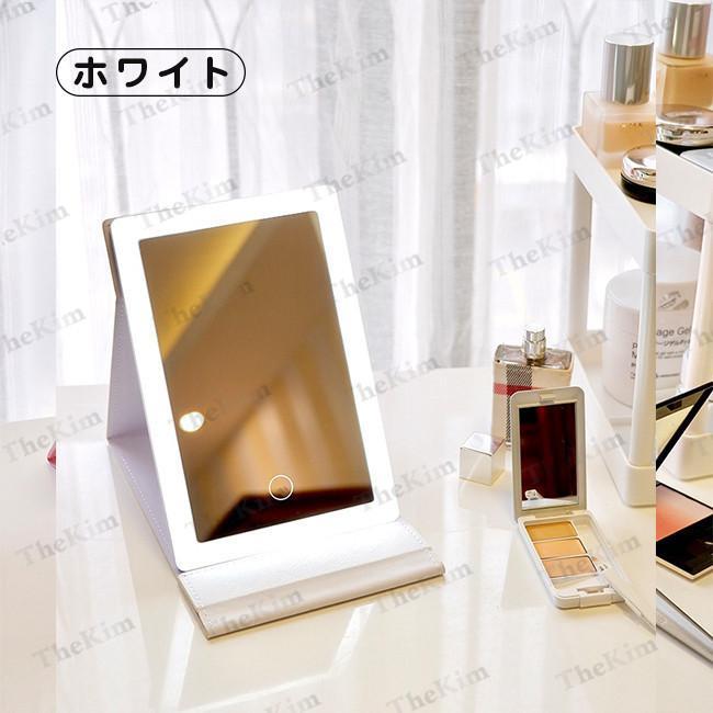 最大53%オフ!最大53%オフ!化粧鏡 女優ミラー 卓上鏡 メイクミラー LED 折りたたみ 3色調光 角度調整 鏡 USB充電 ハリウッドミラー かわいい おしゃれ 化粧 女性 プレゼント 母の日 卓上ミラー 女優ミラー 卓上ミラー おしゃれ 化粧ミラー 化粧鏡 LEDライト 拡大鏡無 ハリウッドミラー 3色調光 メイク 化粧 旅行 USB充電 リモートワーク 母の日