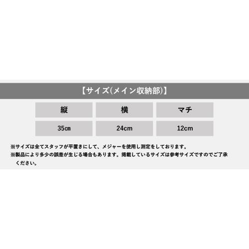 SYNA WORLD SLING BAG 【GREY】 : AndromedaBeast - 通販 - Yahoo