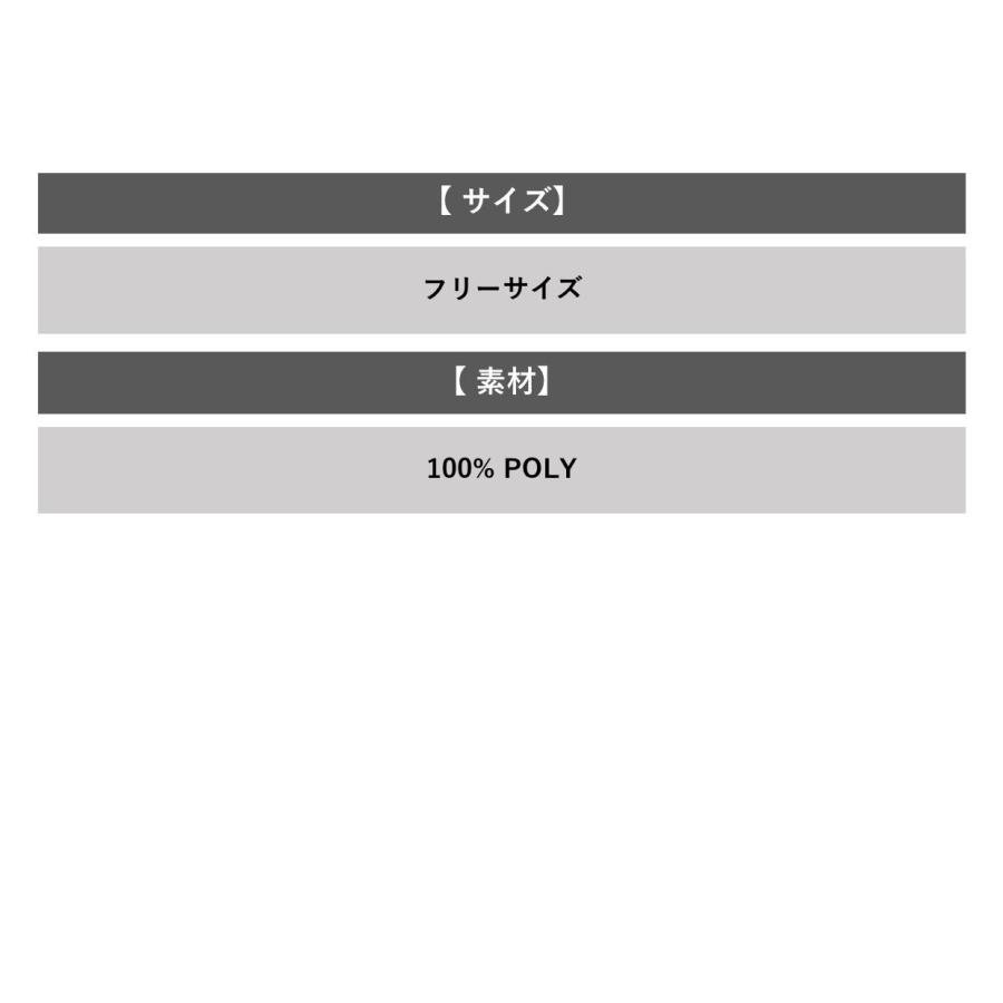 syna world スカルキャップ　ビーニー ピンク Syna World】ビッグロゴ スカル ビーニー (Syna World/ニット