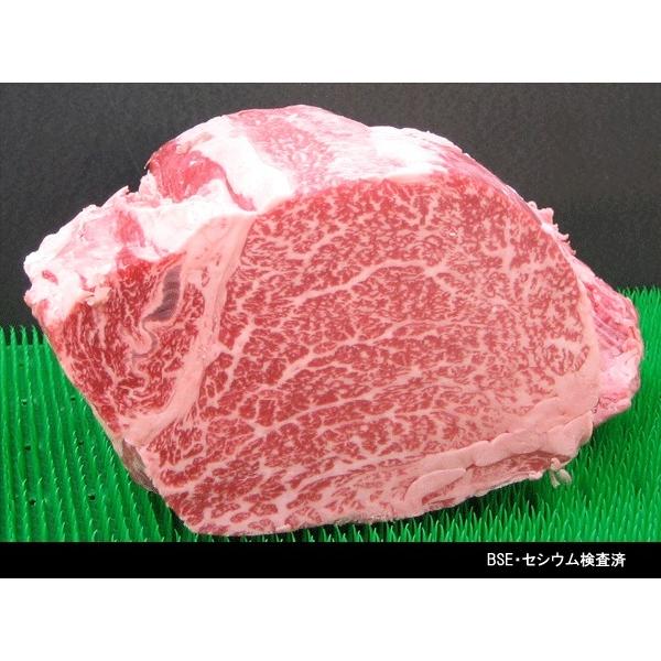 黒毛和牛〓バーゲン価格　シャトーブリアン　900ｇ 