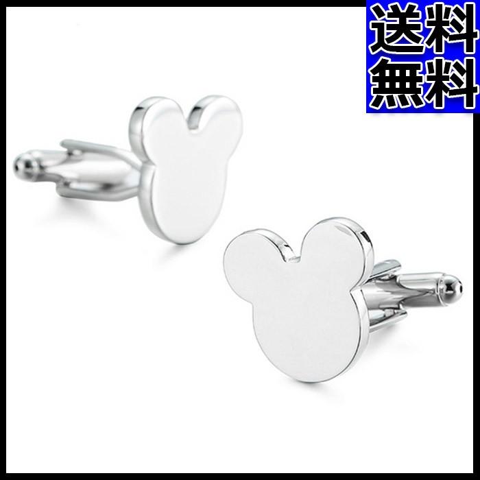 ミッキーマウス カフス ディズニー カフリンクス Cuffs 0002 アメカジ通販ショップusj Yahoo 店 通販 Yahoo ショッピング