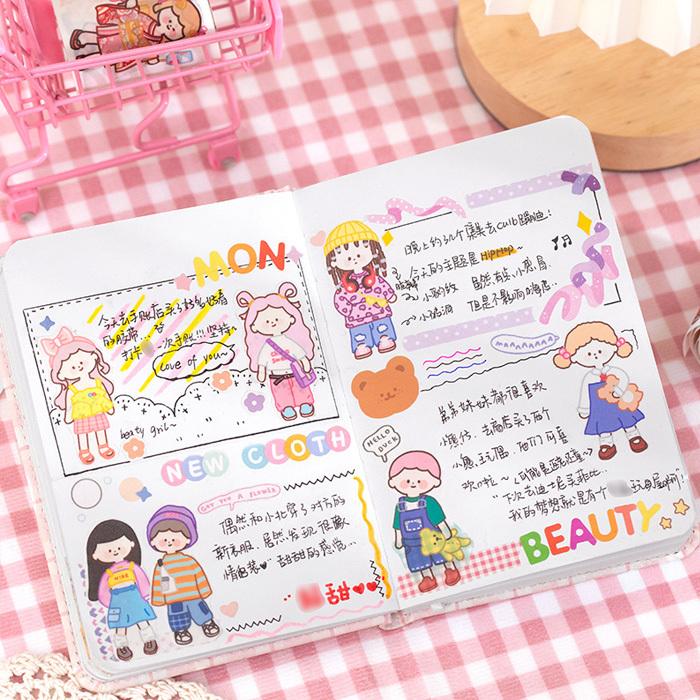 マスキングテープ イラスト 女の子 男の子 スクラップブッキング マステ Maskingtape 0013 Bell House 通販 Yahoo ショッピング