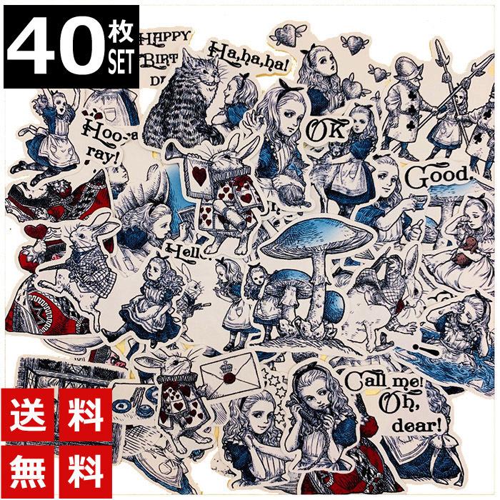 40枚 ビンテージ アンティーク デコ アリス ステッカー 防水 耐水 シール 詰め合わせ Sticker 0138 アメカジ通販ショップusj Yahoo 店 通販 Yahoo ショッピング