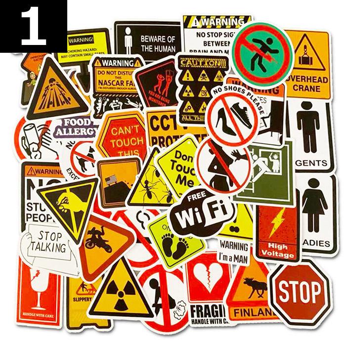50枚 ステッカー ユニーク標識 警告 防水 耐水 シール 詰め合わせ 3