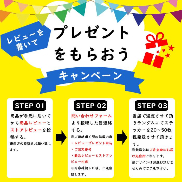 最大75%オフ! 45枚 映画 ホラー ステッカー 防水 耐水 シール 詰め合わせ 車 wantannas.go.id 最大75%オフ! 45枚 映画 ホラー ステッカー 防水 耐水 シール 詰め合わせ 車 wantannas.go.id
