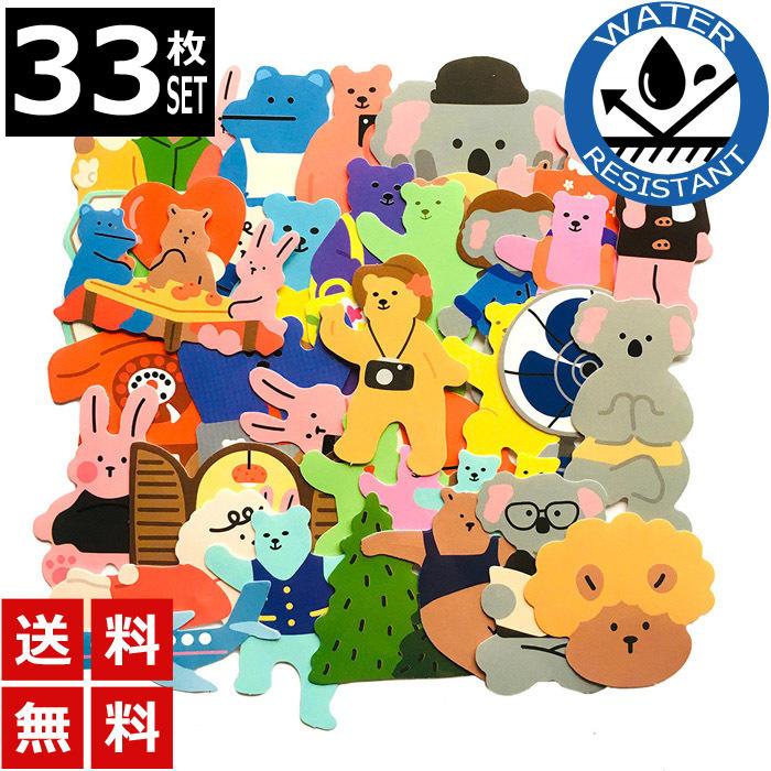 33枚 動物 ステッカー 防水 耐水 シール 詰め合わせ 車 Sticker 0413 アメカジ通販ショップusj Yahoo 店 通販 Yahoo ショッピング