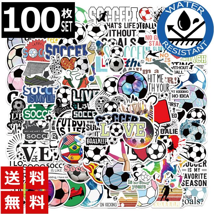 100枚 ステッカー サッカー ボール スポーツ 防水 耐水 シール