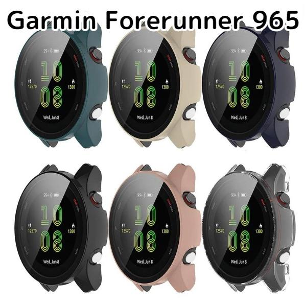 Garmin Forerunner 965 ケース カバー ガーミン フォアランナー