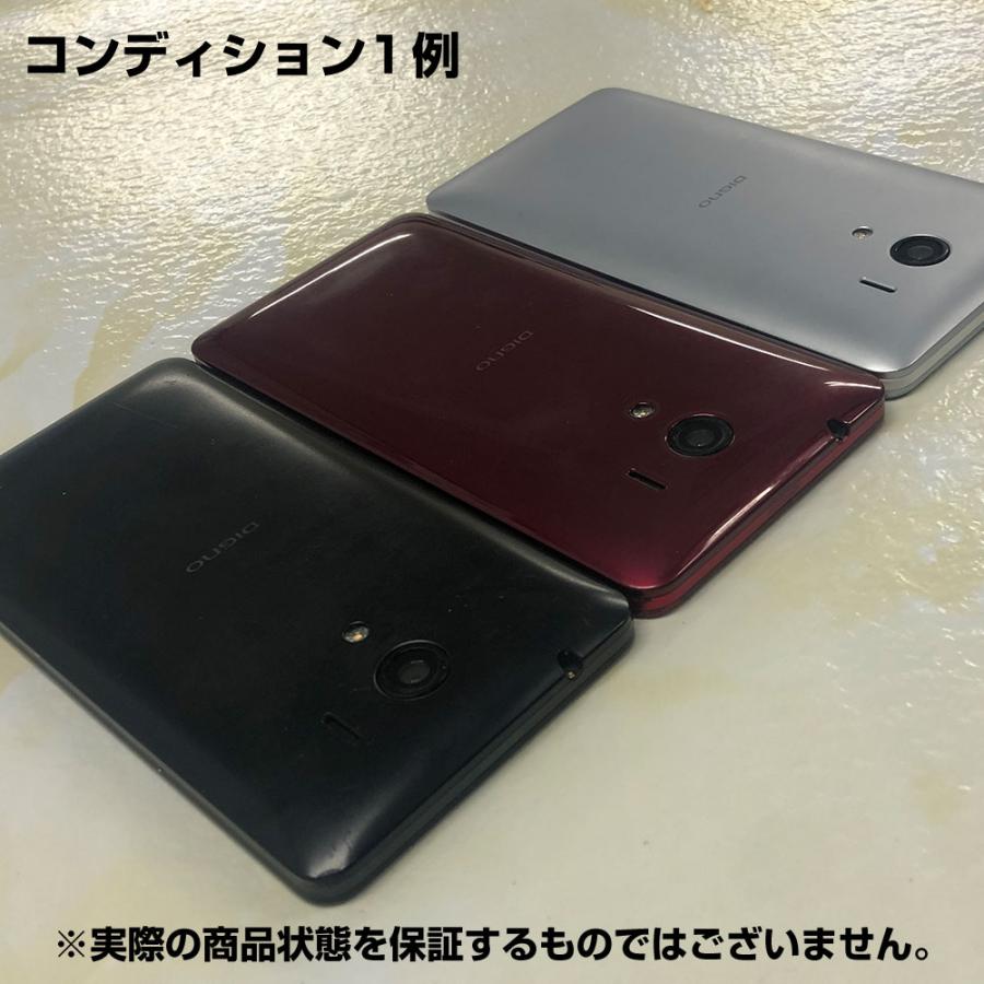 Cランク 602KC DIGNO G 本体 京セラ android スマートフォン 液晶5.0インチ Softbank 白ロム アンドロイド SIMフリー スマホ 中古｜uskey｜03