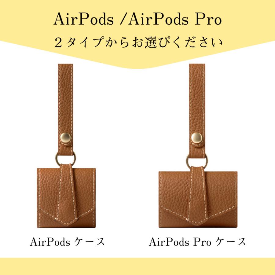 AirPods Pro ケース 本革 牛革 エアポッド 紛失防止 ストラップ付き 