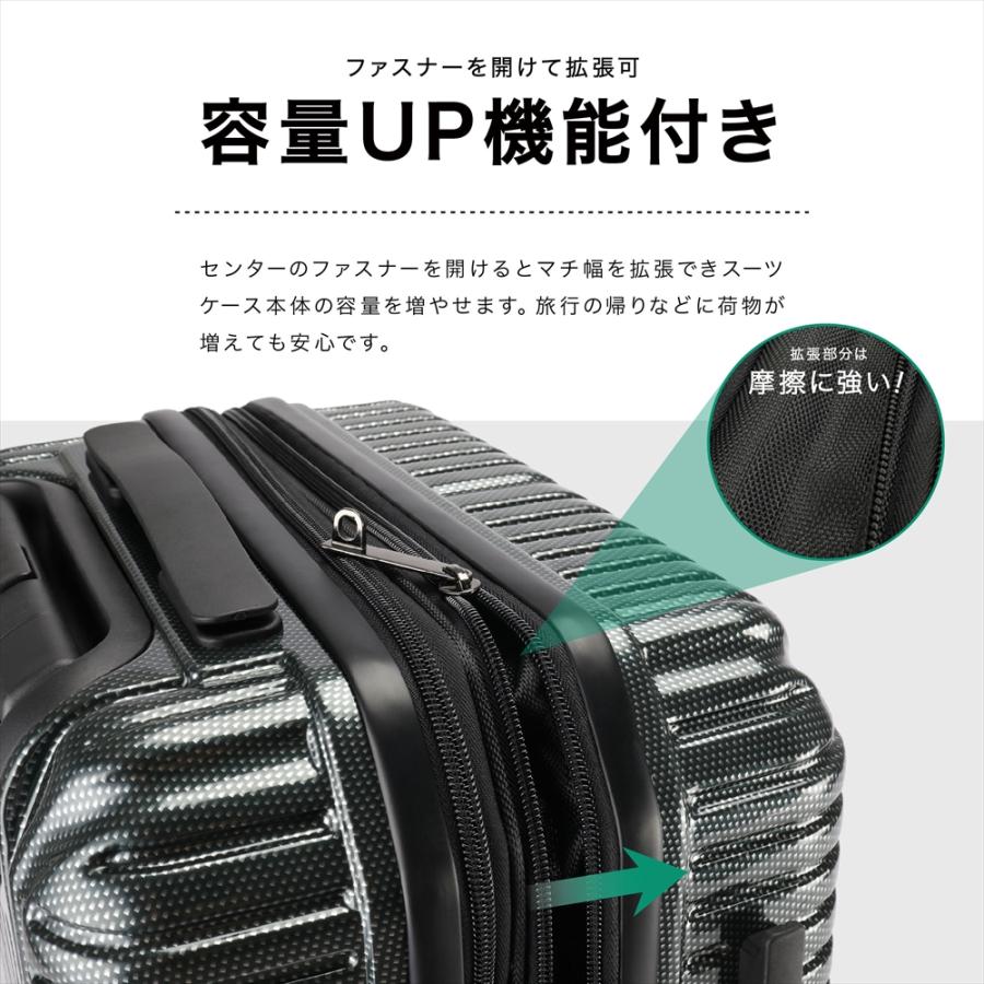 グレー/ブラックツートンポリカーボネートキャリーケースLサイズ スーツケース キャリーケース Lサイズ キャリーバッグ ハード
