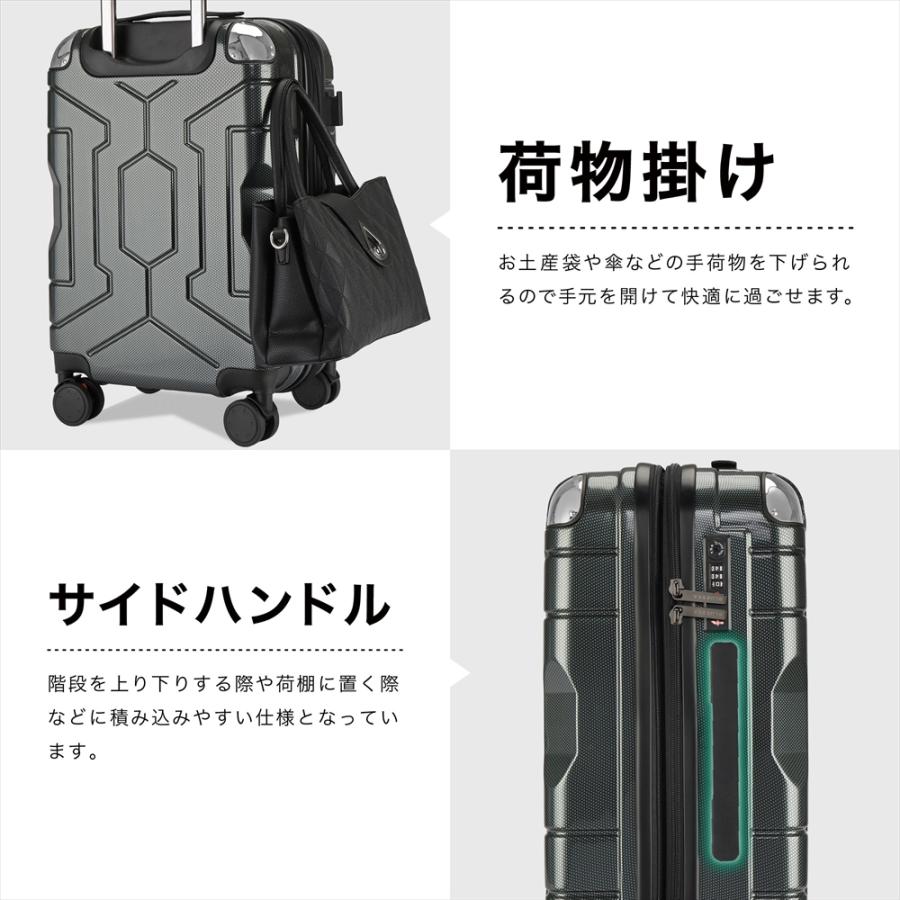 ❣️シンプル❣️ スーツケース キャリーケース 機内持ち込み キャリーバッグ 楽天市場】【本日限定！先着10名様50％OFF】 スーツケース