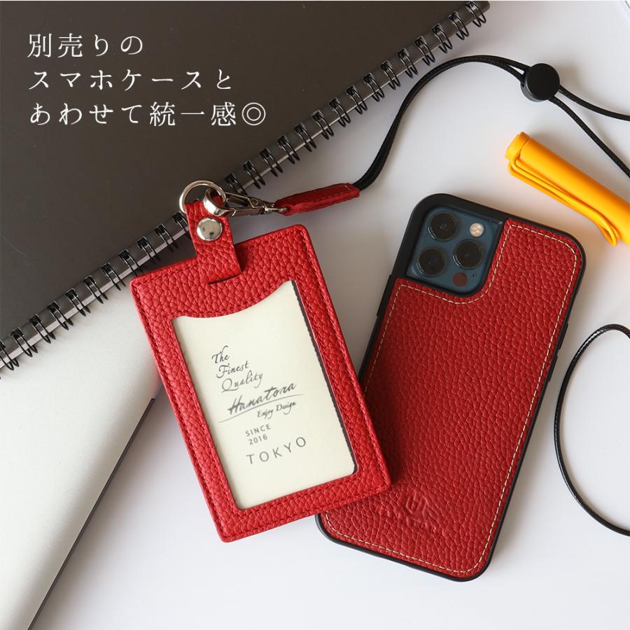 探偵証カードケース　紐付き 探偵証カードケース 紐付き 探偵証カードケース 紐付き Amazon