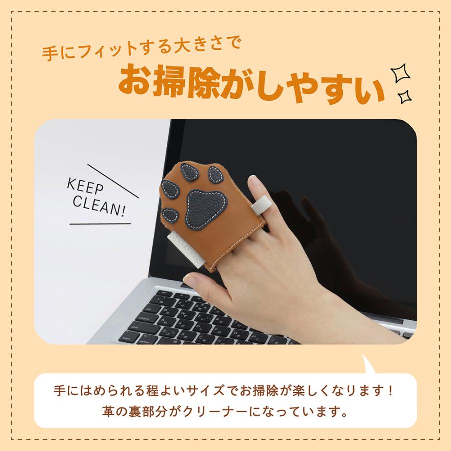 楽天市場】猫雑貨 【肉球ストラップクリーナー】 《全7種類》 スマホ