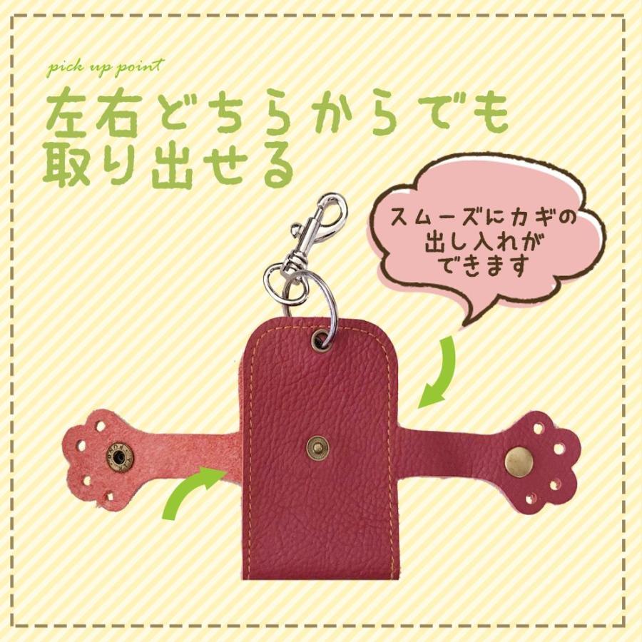 【美品】スマートキーケース 【Kees[キース]グレー】カワニシカバン MITSUBISHI TYPE1 スマートキーケース スマートキーカバー