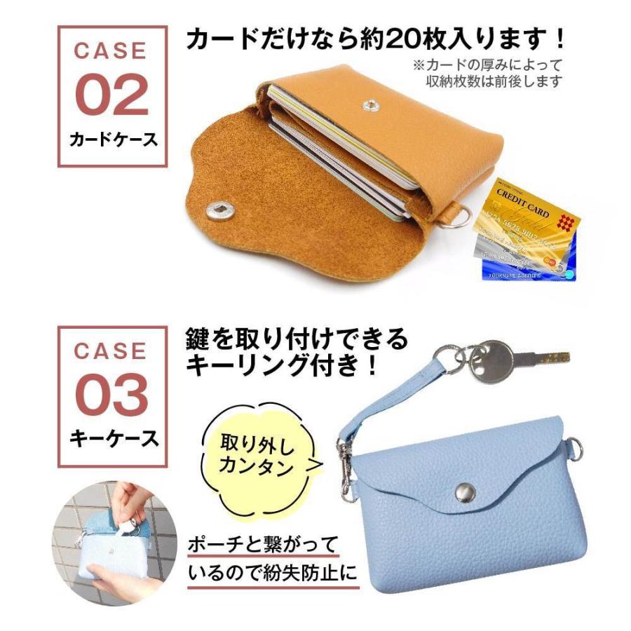 本革 ミニポーチ ミニ財布 小さめ 小物入れ キーリング付き キーケース カードケース コインケース マルチポーチ 小銭入れ コスメポーチ アクセサリー 収納 :jppo01:U.S.Key - 通販 - Yahoo!ショッピング 本革 ミニポーチ ミニ財布 小さめ 小物入れ キーリング付き キーケース カードケース コインケース マルチポーチ 小銭入れ コスメポーチ アクセサリー 収納 :jppo01:U.S.Key - 通販 - Yahoo!ショッピング