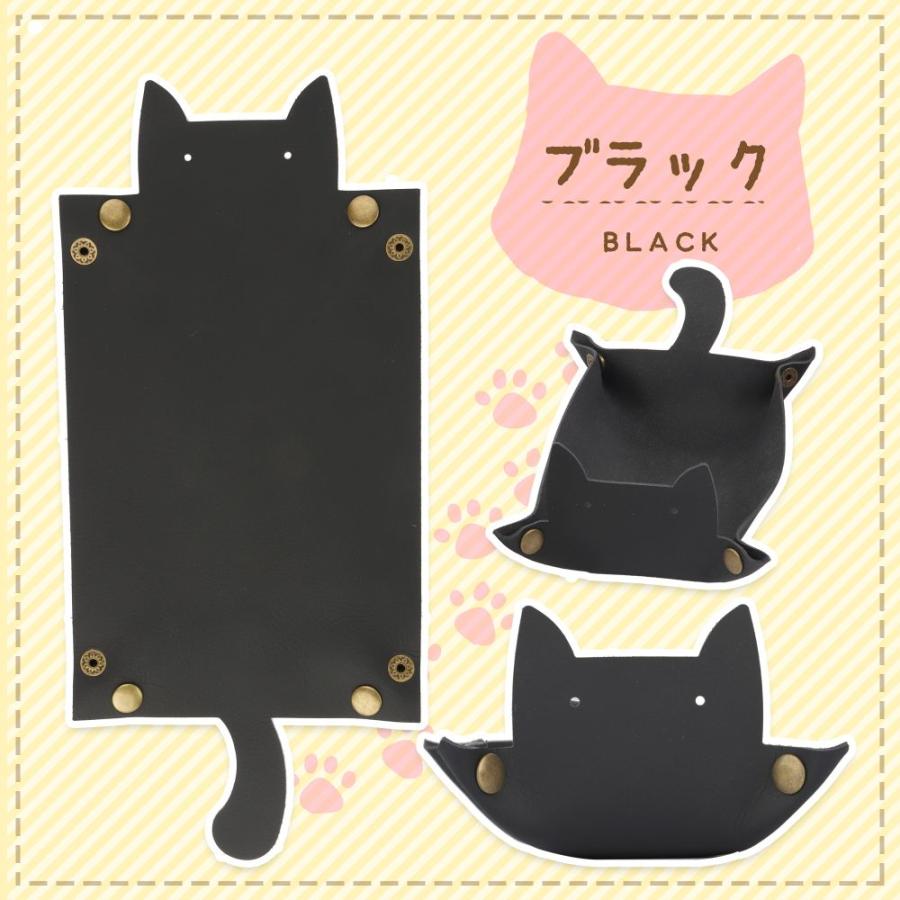 日本製 猫型 アクセサリートレイ 本革 レザー 小物入れ 小物置き