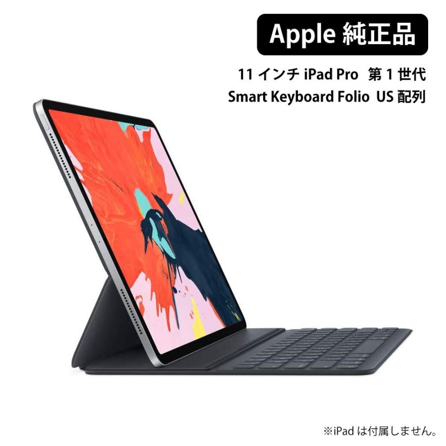 iPadPro11インチ 第1世代 Smart Keyboard Folio A2038 US配列 Apple純正 スマートキーボード アップル  キーボード 英語 アイパッド 純正品 未開封品 :PCS-A2038:U.S.Key - 通販 - Yahoo!ショッピング